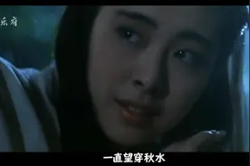 热门歌曲：阿悠悠《你若三冬》你若三冬来 换我一城雪白 好听极了视频封面