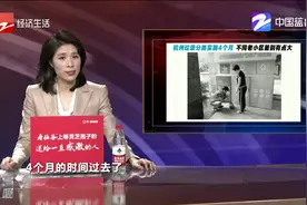 杭州垃圾分类实施4个月，实施情况如何？不同老小区差别有点大！视频封面
