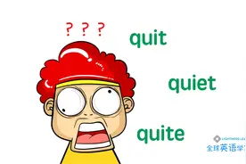qu组合音一学就会，这三个单词你会读吗？