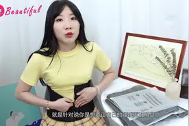 淘宝塑身衣开箱：塑身衣的塑身原理、选择重点，实穿感受分享视频封面