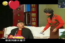 小品《程野装聋子》全场观众笑个不停…视频封面