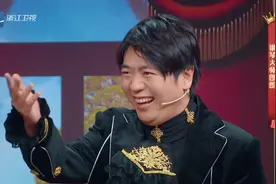 王牌第5季：钢琴大师郎朗用水果弹奏乐曲，香蕉适合弹奏《夜曲》视频封面
