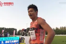 #历史今天看# #体育充电季# 谢震业百米9秒97破全国纪录视频封面