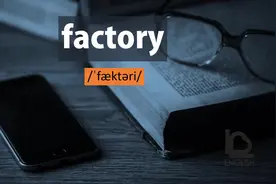 一学就会：英文单词 F开头单词视频封面