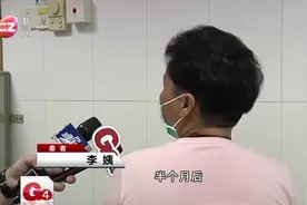 女子舌头反复肿大，疑似舌癌，结果出人意料视频封面