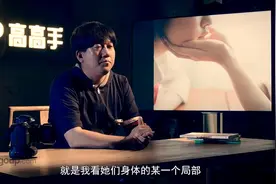 青山裕企日系青春少女拍摄指南　课时2摄影理念风格的形成和发展视频封面