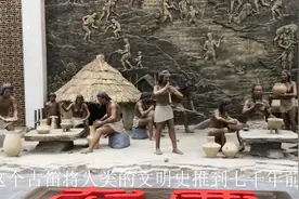 漯河舞阳贾湖出土的七音古笛将人类文明史推向了九千年前，还有…视频封面