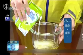 干货！墙面污渍，清除方法亲体验，太方便了！视频封面