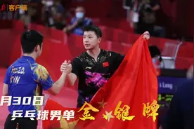 乒乒乓乓，天下无双图片
