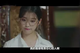 德鲁纳酒店：为帮已故女警还愿，iu小姐姐秒变狙击手！视频封面