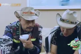 明星综艺：徐菲和妈妈伺候徐锦江吃饭，信和女儿都不吃菜，奶奶吃视频封面