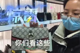 4月15号:伊芙丽包包总部开播，“专柜同步"史无前例冰点价王炸！视频封面