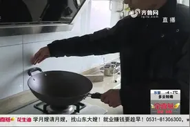 18500元定制橱柜，师傅上门安装提醒有安全隐患，大哥细看气炸了视频封面
