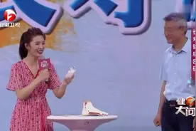 日常生活中的粗盐居然对腹泻便秘有奇效？中医专家为你详细解析！视频封面
