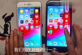 在某多多上买的二手苹果8plus靠谱吗？带你看清二手机的水有多深视频封面