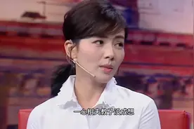 刘涛入职阿里巴巴花名“刘一刀”视频封面