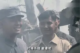 战将：韩先楚之所以叫旋风将军，全靠“关雎洲”这个得力干将！视频封面