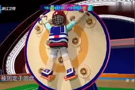 综艺真人秀：林丹羽毛球打烂菜板，郑伊健吓到，唯陈小春一人兴奋视频封面