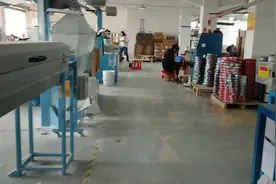 第一次进电缆厂上班，工作轻松，而且工资高，视频封面