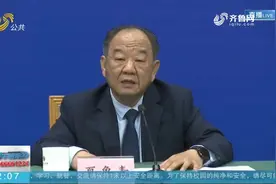 福利到！山东加大创业担保贷款贴息政策，个人借款人范围增至21类视频封面