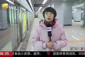 赞！沈阳地铁10号线试运行，城市交通“一横一纵环线”即将实施