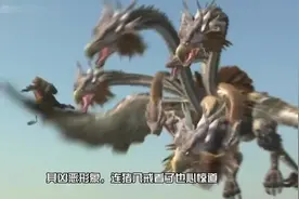 西游：《西游记》中的九头虫被孙悟空打死了吗视频封面