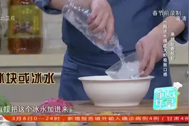 家政女皇：大虾开背也有讲究，想要好看的花瓣造型，一定要这样切视频封面