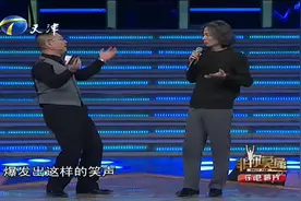 非你莫属：华艺传媒创始人杜子建，今沦落来求职，现场炸成一锅粥视频封面