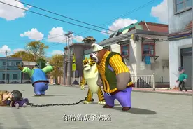 熊大熊二联合光头强一起救老虎，但是光头强是真心救老虎吗？