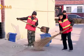 推进城乡环卫一体化 建设生态宜居新农村视频封面