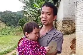厉害！广西48岁大叔取了个越南老婆，一共生了10个孩子。视频封面