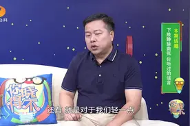 网红静脉曲张袜真的有用吗？静脉曲张袜这么多类型怎么挑？视频封面