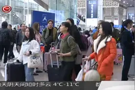 贵州老乡，爱心列车接你回家过年！这趟车不卖票全免费！视频封面