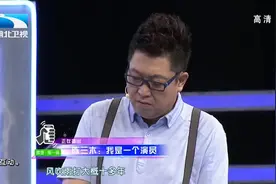 王宝强是他北漂时睡上下铺的兄弟 如今因误会连电话都打不通视频封面