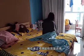 妹子带闺蜜逛街，闺蜜太懒在床上一动不动，起床起了4个小时视频封面