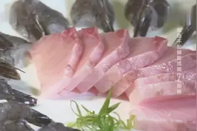 你见过吗？低温速冻的鱼还能复活视频封面