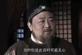 狄仁杰真聪明，就连教出的学生曾泰，也算是大有长进视频封面
