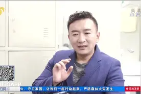 2020是双闰年！庚子鼠年共384天，网友们哭了：要多上一个月的班视频封面