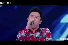 王牌：黄渤和华晨宇带来《饿狼传说》，黄渤大秀舞技，嗨爆全场。视频封面