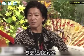 日本木村拓哉透露，木村光希15岁长到170公分，她做了这个动作视频封面