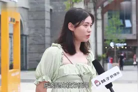 什么身份的女生会经常穿包臀裙？妹子觉得都是什么场合下穿呢视频封面