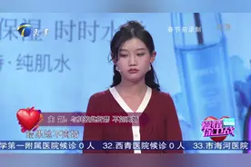 丈夫非要离婚直呼过不下去，妻子台上挽留求改变｜爱情保卫战0312视频封面