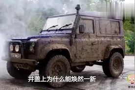 高压水枪清洗陈年污垢合集, 强迫症看完特别满足视频封面