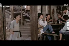 阿Q正传：阿Q招惹假洋鬼子又调戏小尼姑，结果悲剧了视频封面