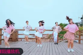 《浪漫樱花 》年会推荐的舞蹈节奏欢快~_超清视频封面