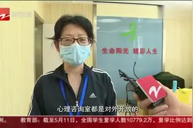 杭州工疗站进入历史，五星级残疾人之家亮相，接下来全市都会建视频封面