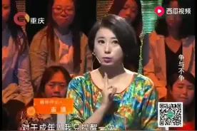 女孩和男友吵架句句雷人笑翻全场，涂磊幸灾乐祸，这俩太般配了视频封面