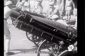 独家影像：四野南下纪实视频封面