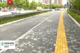 浐灞生态区：加快城市精细化管理水平，提升会展中心周边城市品质视频封面
