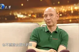 杜玉明讲述因不明原因脱发，一度十分消沉｜群英会20191120视频封面